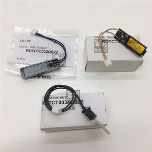 4052 5051 热敏电阻 夏普MX 传感器 非接触 4051 B4081 原装 6051