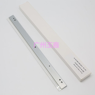 KPDUN 夏普MX850 适用 904 950 1054 1100 鼓 刮刀 清洁刮板 1204