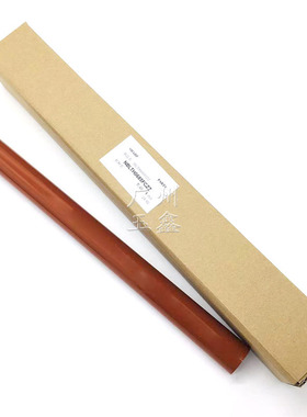 原装夏普 BP-C5582 6582 3682 4582D 加热膜定影膜皮带下辊加压辊