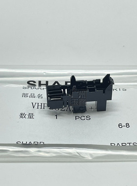 原装 夏普MXC2621R C3121R  MXC5082D C6082D DV 3582R光电传感器