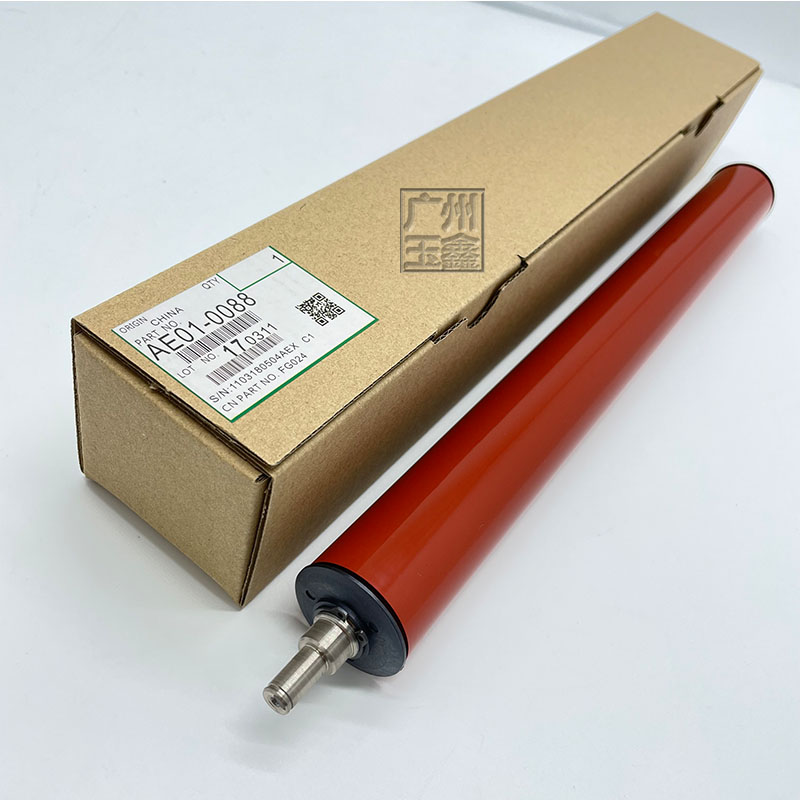 适用 理光MPC4501 C3501 C5501 C3001橘棒上辊 定影膜 红辊 膜辊