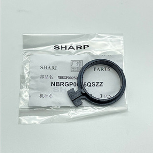 ARM277 M260 M310 原装 M236 3508 M257 M317上辊轴套 夏普MX3108