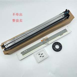 夏普MXM6508N 清洁刮板 7508N 754N 充电组件 654N 原装