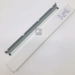 B4083D B5083D S501D 夏普 鼓清洁刮板 S351R 原装 B4053R