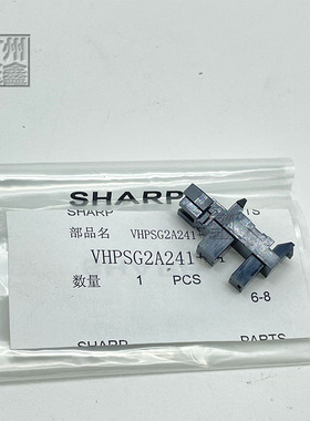 原装夏普SFS263RC 303RC S352RC S402RC SFS651D S751D光电传感器
