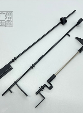 原夏普MX2648 3148 3648 2638 3138 SFS261 S311NC排纸组件传感杆