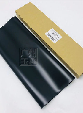 夏普MX850 950 1100 1205 9008 10508 904 12008皮带 转印带 0504