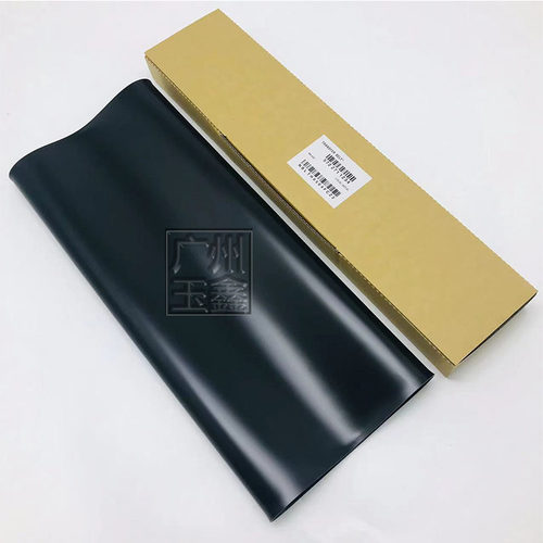 适用夏普转印膜皮带牛皮纸盒