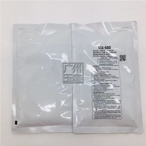 适用夏普黑白机载体显影剂