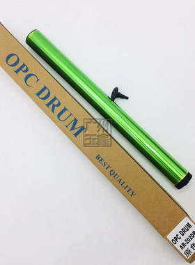 适用夏普 AR 2618 2620 2718 2818 2820 5320 5520 原色鼓芯 单鼓