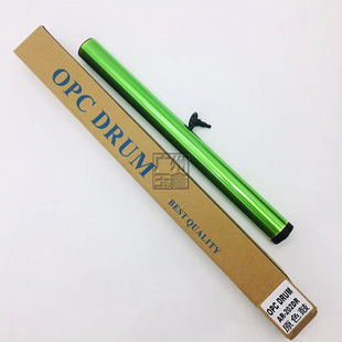 M2028 202DR 2008D 硒鼓 鼓芯 2328 2308N 2308D 1808S 夏普AR