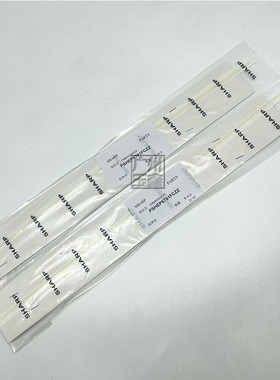 夏普SFS351RC 401RC 501DC 601DC 502DC鼓架 挡粉片 墨粉接收贴片