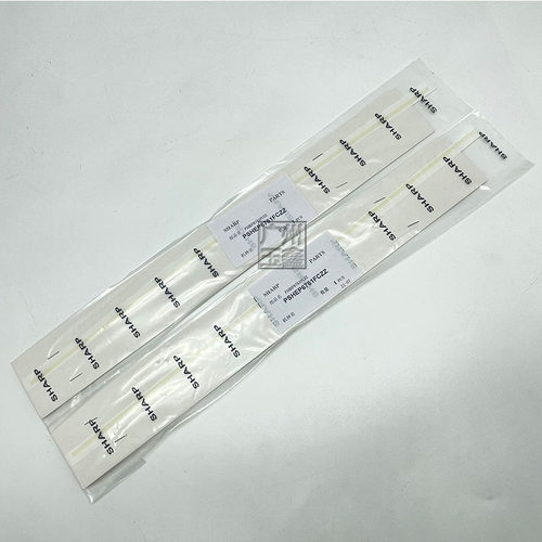 夏普SFS351RC 401RC 501DC 601DC 502DC鼓架 挡粉片 墨粉接收贴片