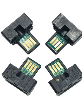 兼容夏普MXM753U 753N 623N 623U 753CT粉盒 计数芯片 中文  英文