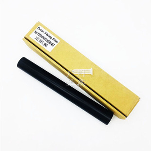 M355 P368 P455 P365 定影器热辊膜上辊膜 M455 适用富士施乐P355