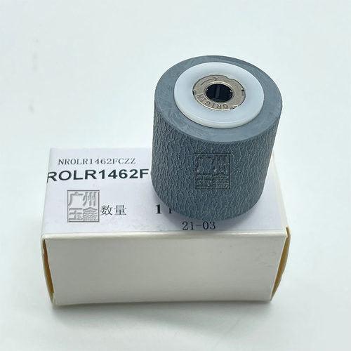 原装 夏普MXB6081D B5081D B4083D B5083D B4053R 送稿器 搓纸轮