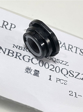 夏普MXM261 311 2628L  2608 3108 3508 2348 2648 显影轴承 轴套