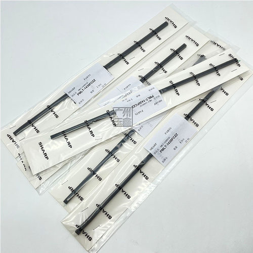 原装夏普纸屑收集垫片复印机配件