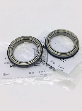 原装 夏普GMX75B1A SFS651D S751D 363 453 503 加热辊 上辊 轴承