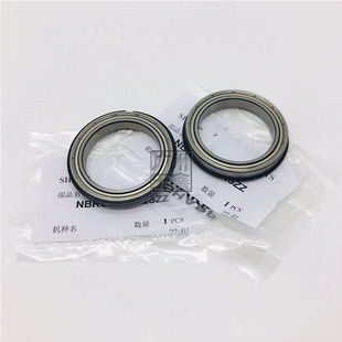 S751D 363 上辊 夏普GMX75B1A 轴承 加热辊 SFS651D 503 原装 453