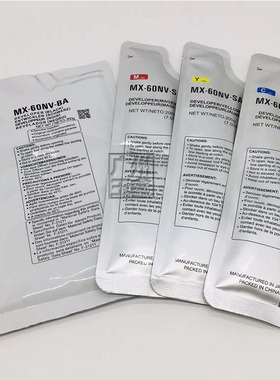 适用夏普MXC2621 3121 3081 3581 4081 5081 6081D黑色 彩色载体