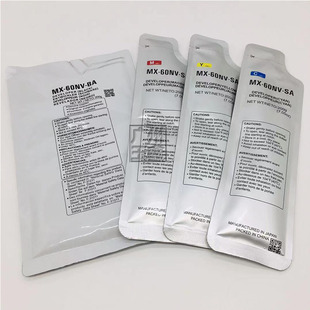 3581 3081 4081 5081 彩色载体 适用夏普MXC2621 6081D黑色 3121