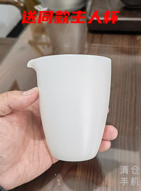 公道杯陶瓷分茶具茶具配件素烧