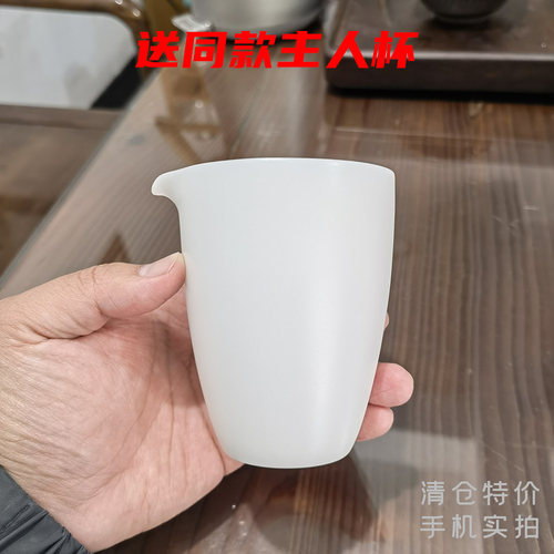 公道杯陶瓷分茶具茶具配件素烧