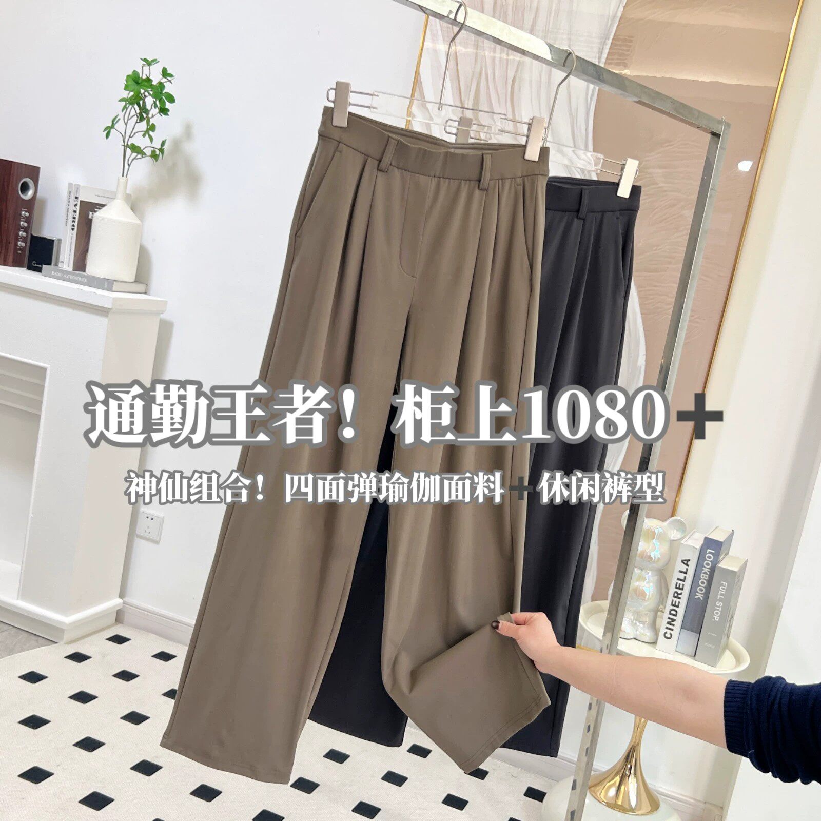 Lu家day通勤女士高腰长裤西装裤