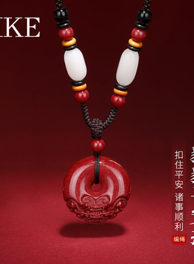 貔貅平安扣项链女款锁骨链