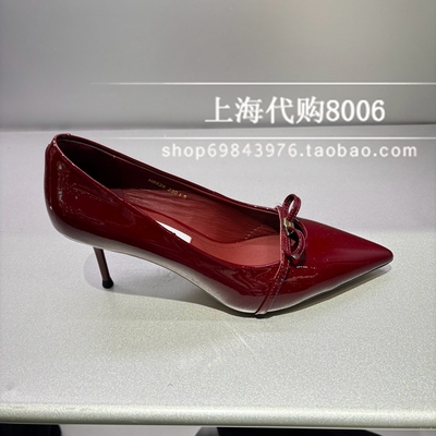 Staccato/思加图2026春季女鞋高跟鞋蝴蝶结浅口鞋优雅女单鞋H6526