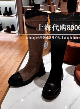 tigrisso蹀愫2025冬季女靴圆头增高长靴瘦瘦靴女骑士靴TA65717-52