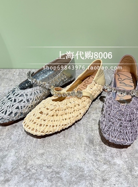 莎莎苏2026夏季女鞋专柜正品芭蕾风平底水钻浅口女单鞋Z76132A-10
