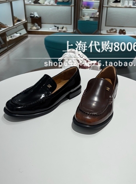 Le saunda莱尔斯丹2025春季女鞋复古低跟舒适乐福鞋单鞋女6M24801