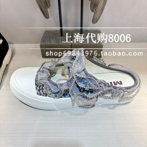 MIO米奥2026夏季女鞋亮片木耳纱边板鞋运动包头拖凉鞋M262251314
