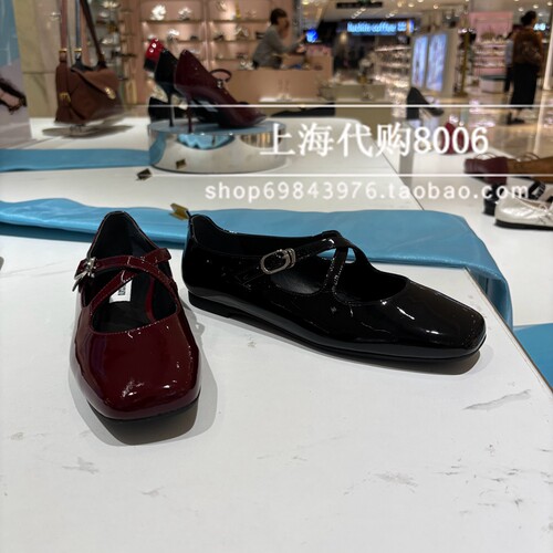 Staccato/思加图2026春季女鞋爱丽丝玛丽珍鞋平底鞋复古单鞋R0522