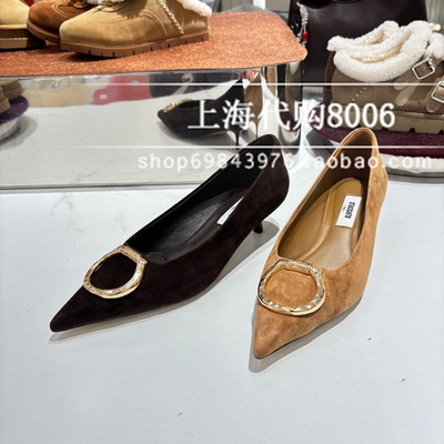 Staccato/思加图2026春季女鞋法式通勤高跟鞋浅口细跟女单鞋H3273