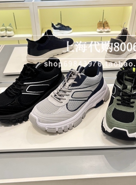 GEOX健乐士2026春季男鞋专柜代购老爹鞋男运动休闲鞋GQ140L40073