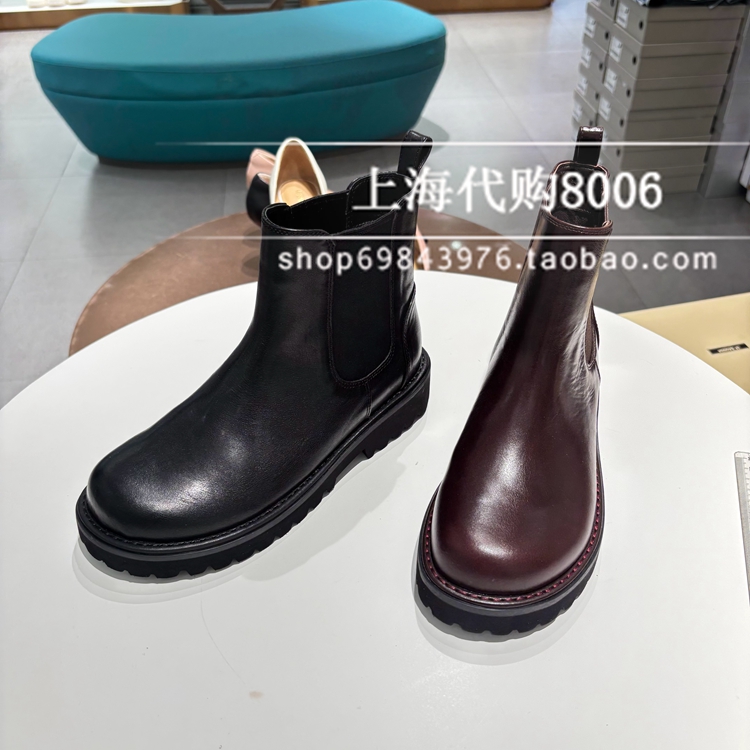 le saunda莱尔斯丹2025冬季女靴烟筒靴厚底切尔西靴女短靴6T59101