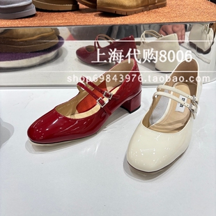 Staccato/思加图2026春季女鞋法式玛丽珍鞋粗跟方头浅口单鞋EGR17