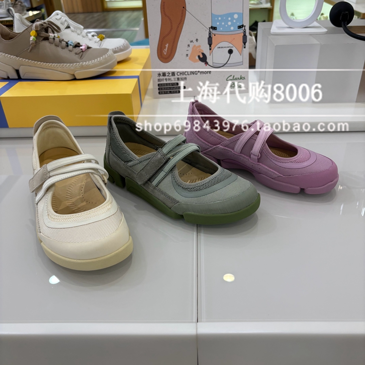 其乐2025夏季女鞋三瓣鞋休闲鞋女