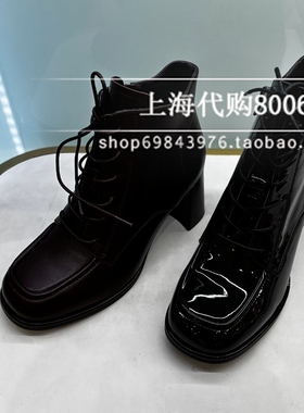 tigrisso蹀愫2025冬季女靴粗跟时装靴时尚短靴女马丁靴TA65726-11