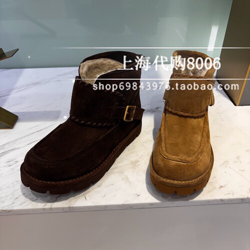 tigrisso/蹀愫2025冬季女靴加绒雪地靴女厚底保暖短靴TA65784-50