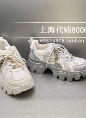 Staccato/思加图2026春季女鞋厚底运动老爹鞋女休闲鞋女单鞋ECE14