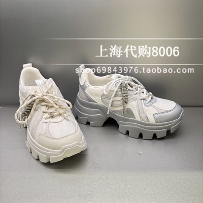 Staccato/思加图2026春季女鞋厚底运动老爹鞋女休闲鞋女单鞋ECE14