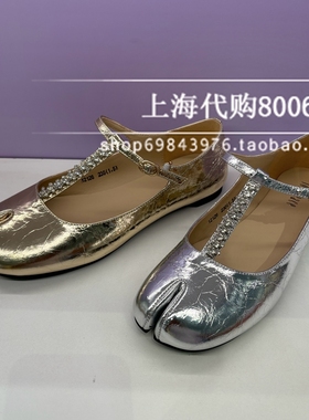 真美诗2024秋季女鞋牛皮闪钻T字带芭蕾舞鞋分趾玛丽珍单鞋女12126