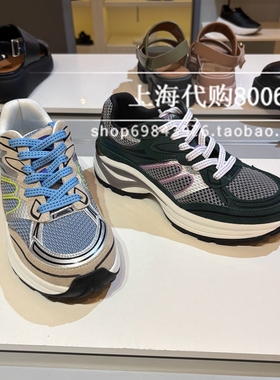 GEOX健乐士2025秋季女鞋网面透气老爹鞋运动女休闲鞋GP340L40038