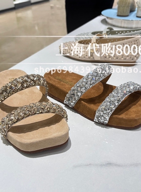 Staccato思加图2026夏季女鞋双轨星仙女风一字拖厚底凉拖鞋 ELI11