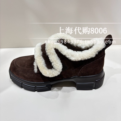 tigrisso/蹀愫2026春季女鞋厚底毛毛加绒乐福鞋休闲鞋TA65137-52