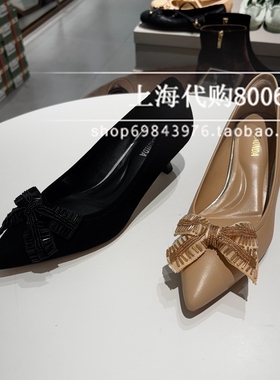 Le saunda莱尔斯丹2025秋季女鞋蝴蝶结细跟鞋浅口尖头单鞋6T48301